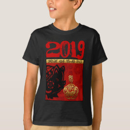 Camiseta Cerdo chino año personalizado zodiaco cumpleaños T