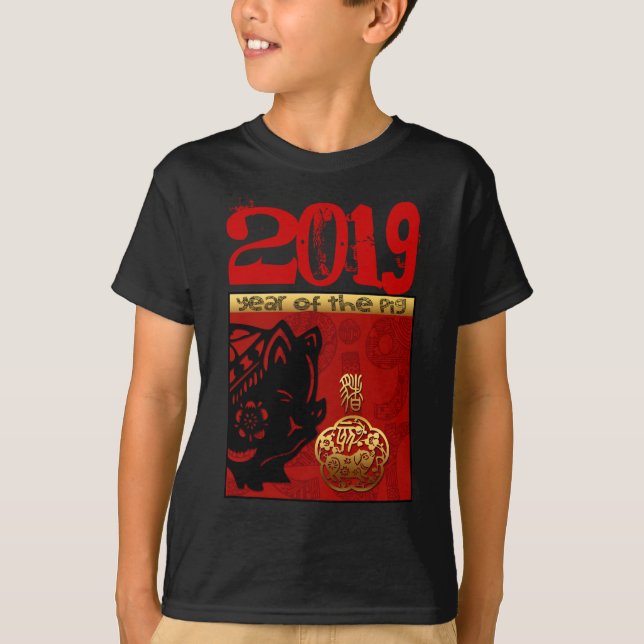 Camiseta Cerdo chino año personalizado zodiaco cumpleaños T (Anverso)