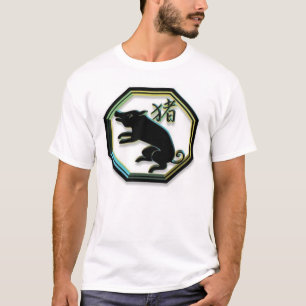 Camiseta Cerdo chino del ~ del zodiaco