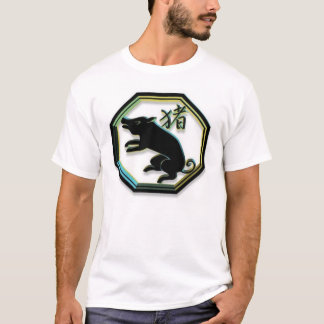 Camiseta Cerdo chino del ~ del zodiaco