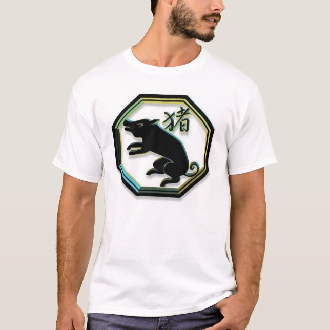 Camiseta Cerdo chino del ~ del zodiaco (Anverso)