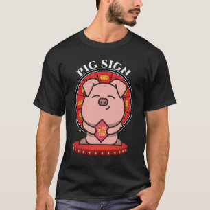 Camiseta Cerdo Chino Zodiaco Rótulo Hombres Negro