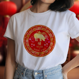 Camiseta Cerdo del Zodiaco Chino Rojo/Oro ID542