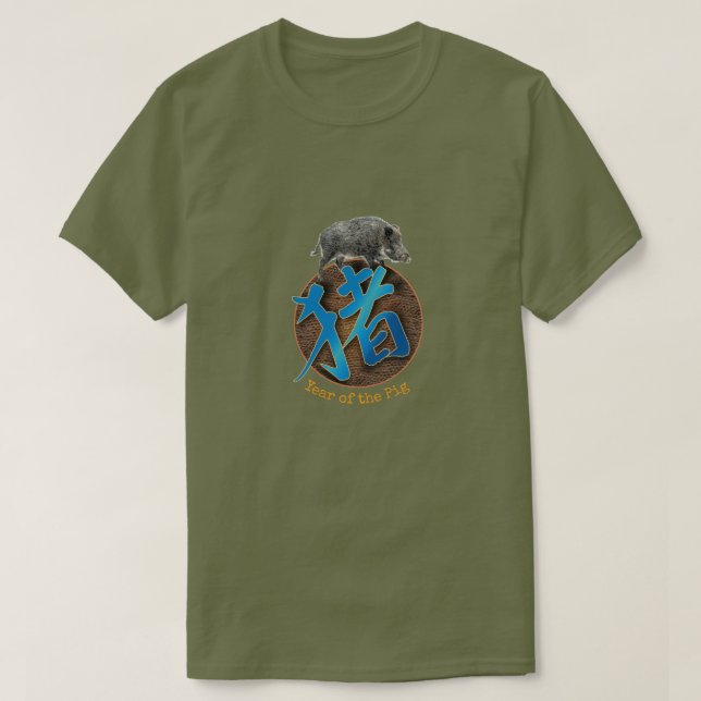 Camiseta "Cerdo" zodiaco chino (Diseño del anverso)