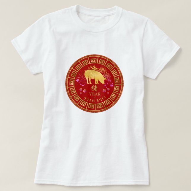 Camiseta Cerdo zodiaco chino rojo/dorado ID542 (Diseño del anverso)