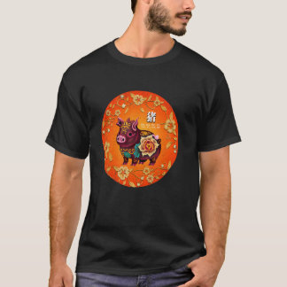 Camiseta Cerdo zodiaco chino Rótulos diseño calendario chin