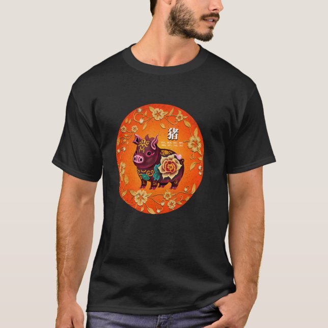 Camiseta Cerdo zodiaco chino Rótulos diseño calendario chin (Anverso)