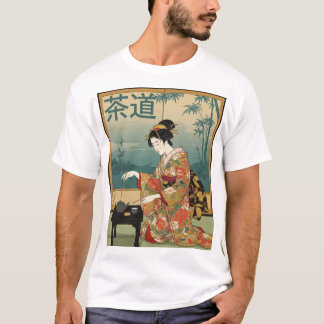 Camiseta Ceremonia del té