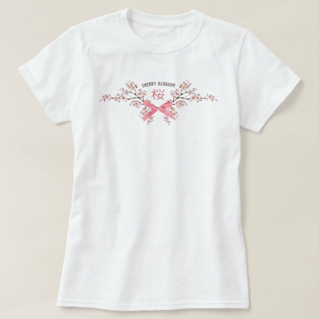 Camiseta Cerezo Elegante Flor de Sakura con Lazo de Cinta R (Diseño del anverso)