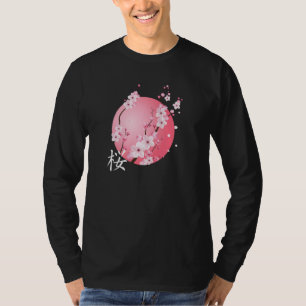 Camiseta Cerezo en flor Kanji Sakura Sunrise Japan Cherer