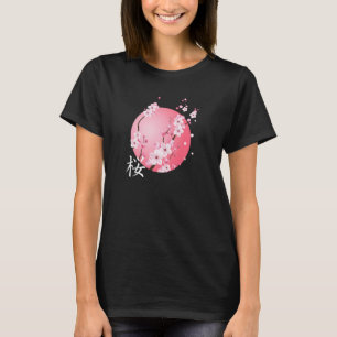 Camiseta Cerezo en flor Kanji Sakura Sunrise Japan Cherer