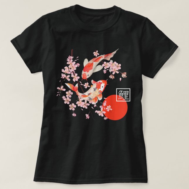 Camiseta Cerezo en flor Koi Carp Pescado japonés Sakura Gra (Diseño del anverso)