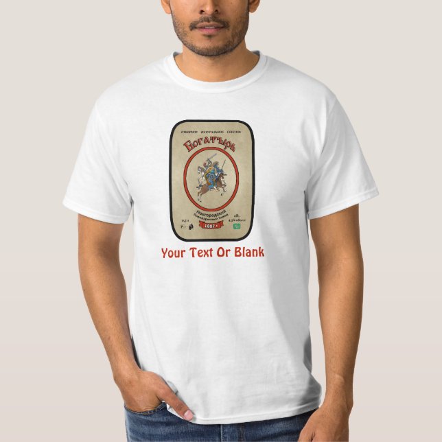 Camiseta Cerveza Bogatyr rusa (Anverso)
