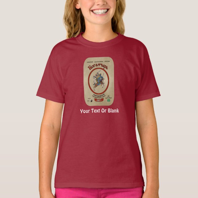 Camiseta Cerveza Bogatyr rusa (Anverso)