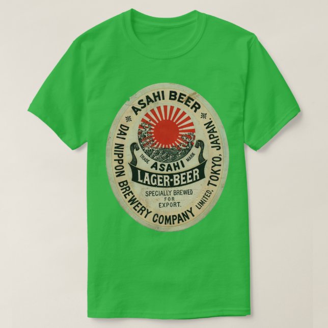 Camiseta Cerveza japonesa vintage (Diseño del anverso)