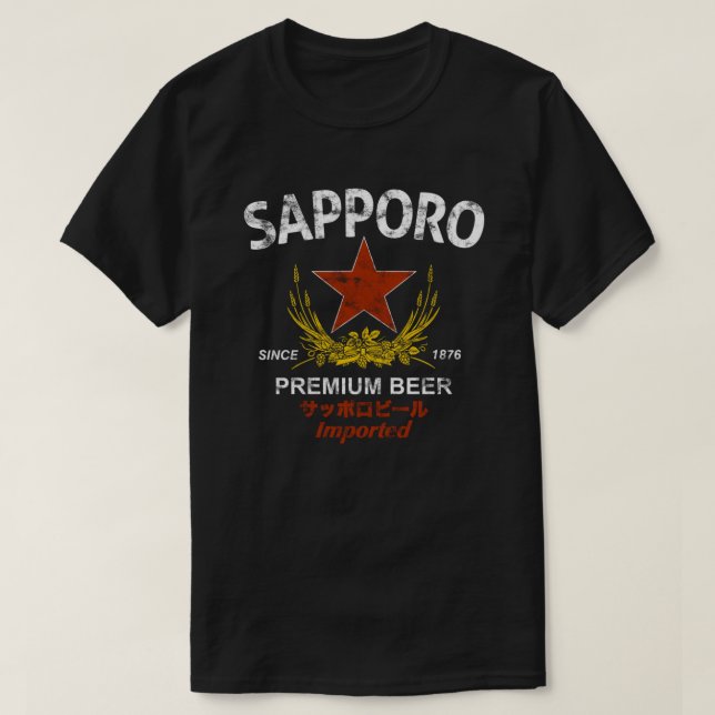 Camiseta Cerveza Sapporo (Diseño del anverso)