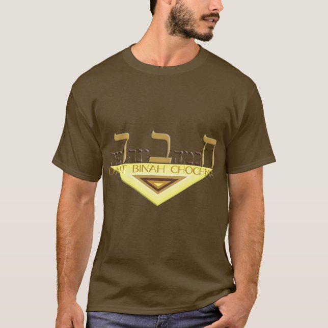 Camiseta Chabad (Anverso)