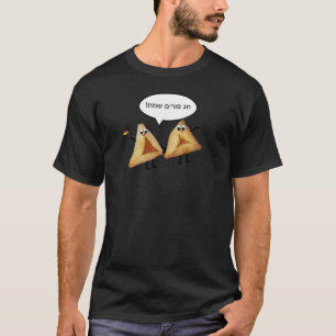 Camiseta Chag Purim Sameach Oznei Haman/Hamantashen