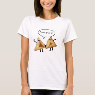 Camiseta Chag Purim Sameach Oznei Haman/Hamantashen