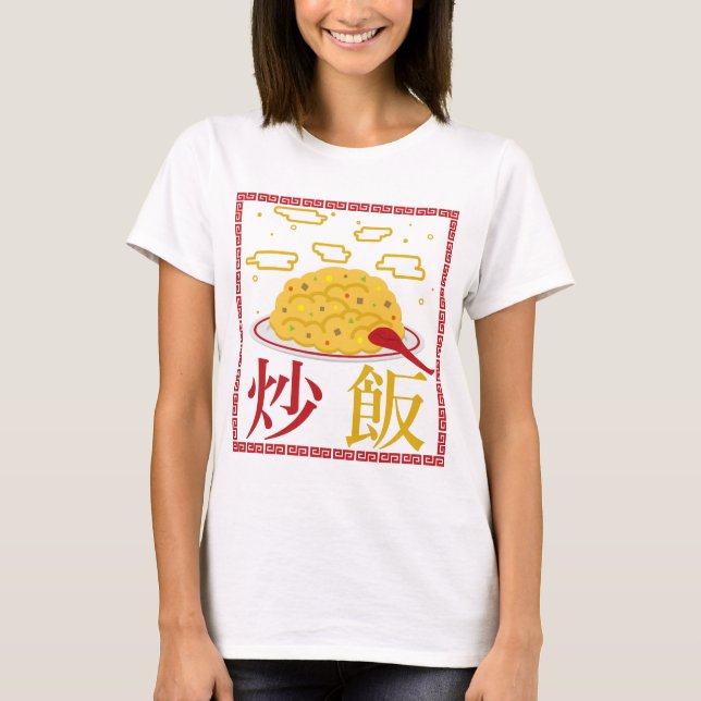 Camiseta Chahan (Anverso)