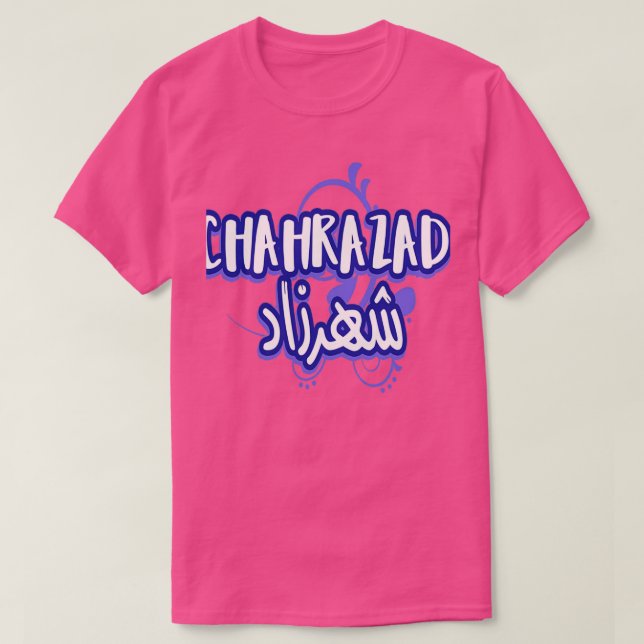 Camiseta CHAHRAZAD en criture arabe (Diseño del anverso)