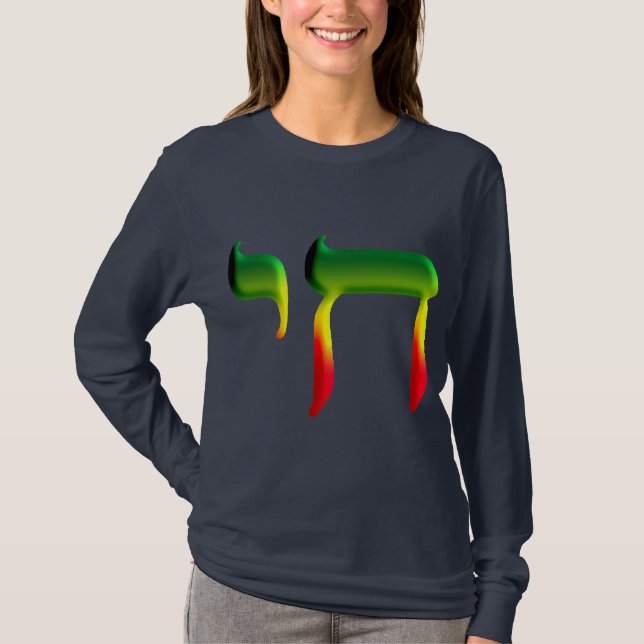 Camiseta Chai (Anverso)