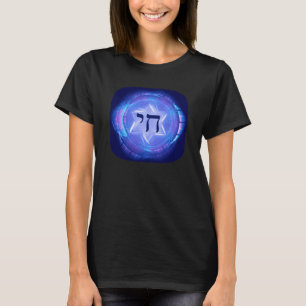 Camiseta Chai - Promover la vida