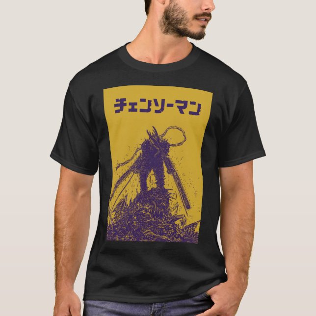 Camiseta Chainsaw Man Japanese Manga Style – Denji, Anime (Anverso)