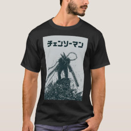 Camiseta Chainsaw Man Manga Art – Dark Monochrome Anime Tee
