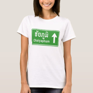 Camiseta Chaiyaphum adelante ⚠ Señal de tráfico de carreter