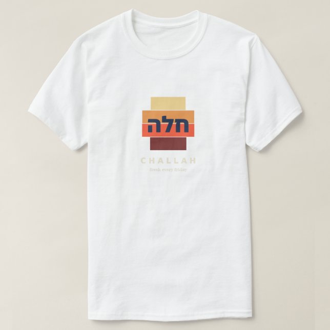 Camiseta Challah Retro (Diseño del anverso)