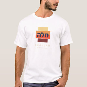 Camiseta Challah Retro