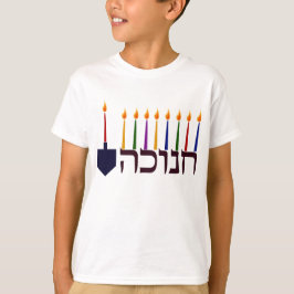 Camiseta Chanuka Candles Sweatshirt
