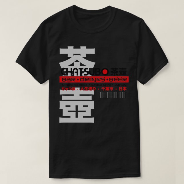 Camiseta Chatsubo (Diseño del anverso)