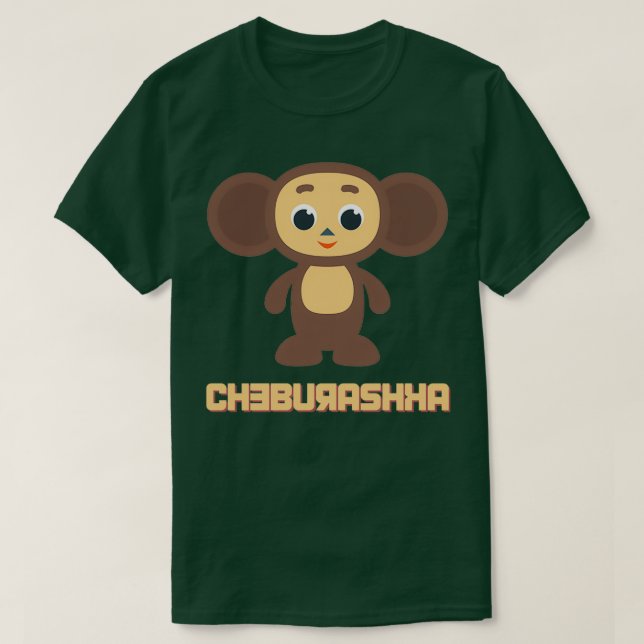 Camiseta Cheburashka (Diseño del anverso)