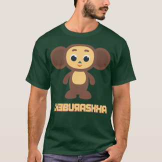 Camiseta Cheburashka
