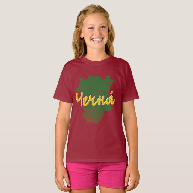 Camiseta Chechenia (Anverso completo)