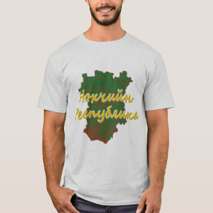 Camiseta Chechenia
