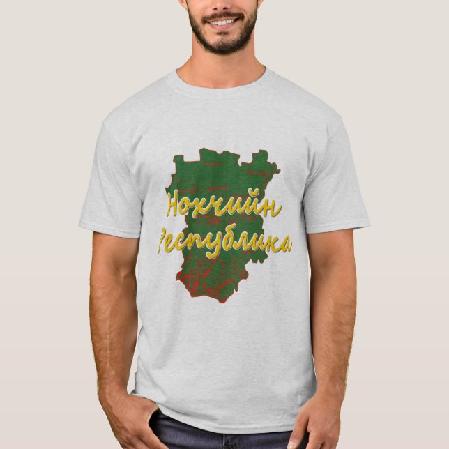 Camiseta Chechenia (Anverso)