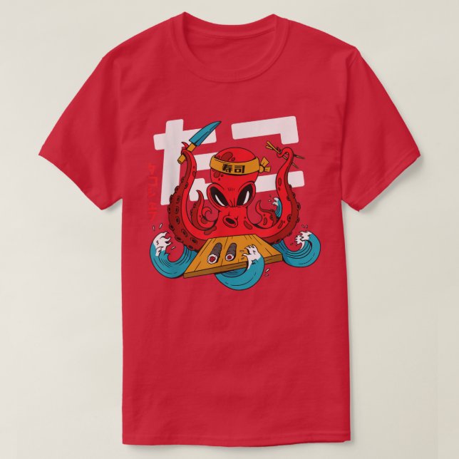 Camiseta Chef de Sushi de Octopus años 90: Aes de ropa japo (Diseño del anverso)