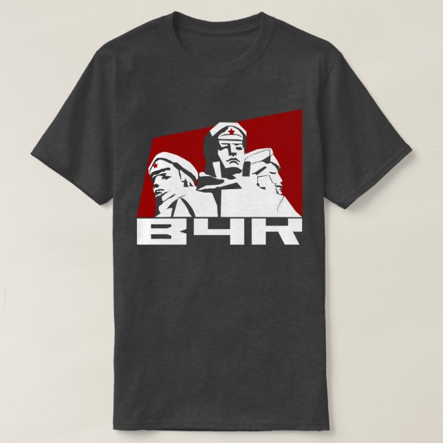 CAMISETA CHEKA (Diseño del anverso)