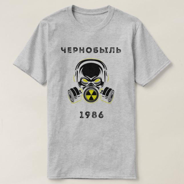 Camiseta Chernobyl 1986 (Diseño del anverso)