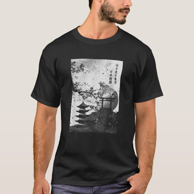 CAMISETA CHERRY BLOSSOM JAPONÉS (Anverso)