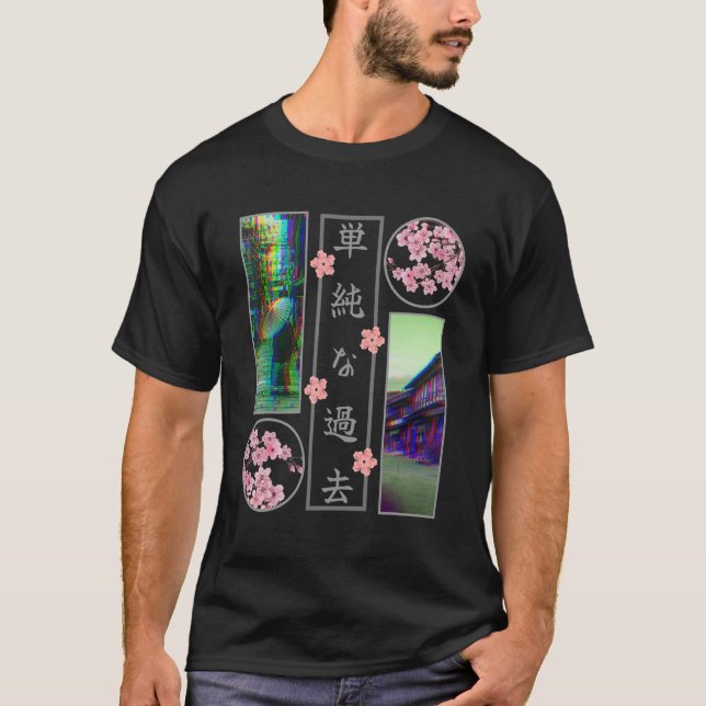Camiseta Cherry Blossom Japonés Streetwear Hombres Mujeres  (Anverso)