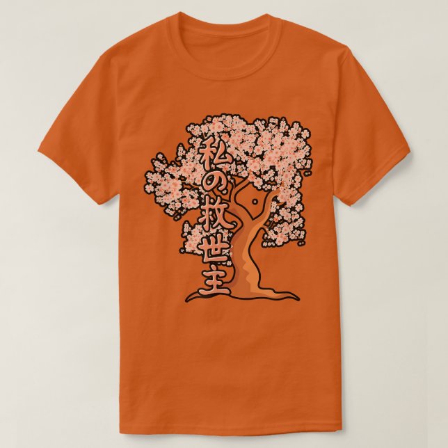 Camiseta Cherry Blossom Tree Sakura  Paint Art Teaching Edu (Diseño del anverso)