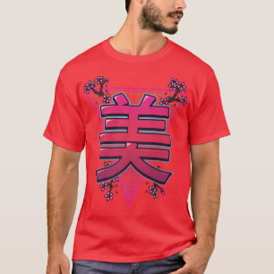 Camiseta Cherry Blossom Vaporwave Beauty Japanese Sakura Ae