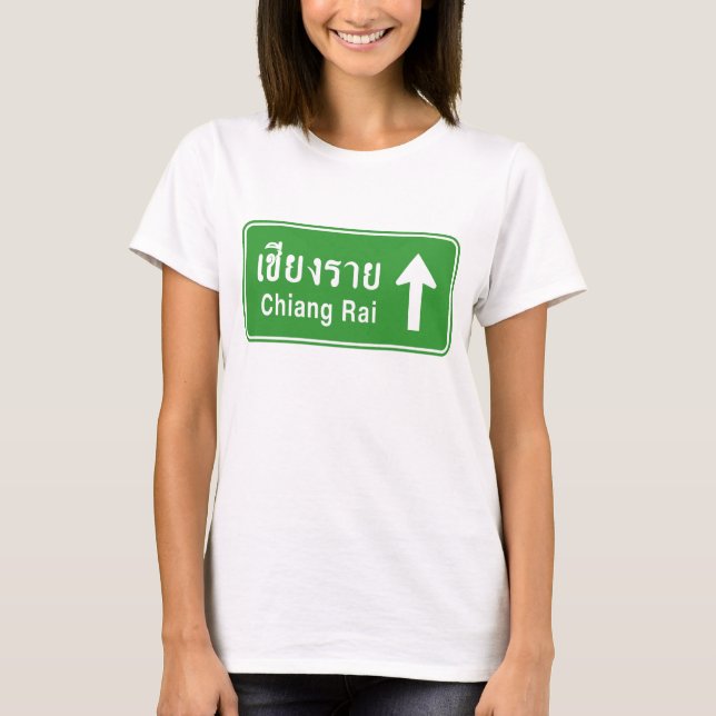 Camiseta Chiang Rai adelante ⚠ Señal de tráfico de carreter (Anverso)