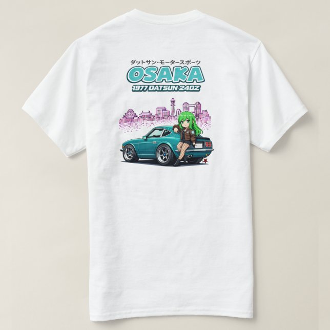 Camiseta Chibi Datsun Dreamer 1977 240z (Reverso del diseño)