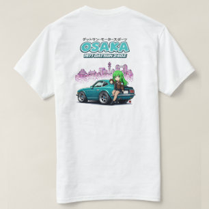 Camiseta Chibi Datsun Soñador 1977 240z