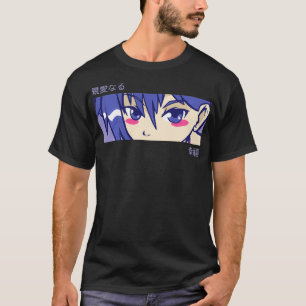 Camiseta Chica anime mira arte cultural japonés arte arte a